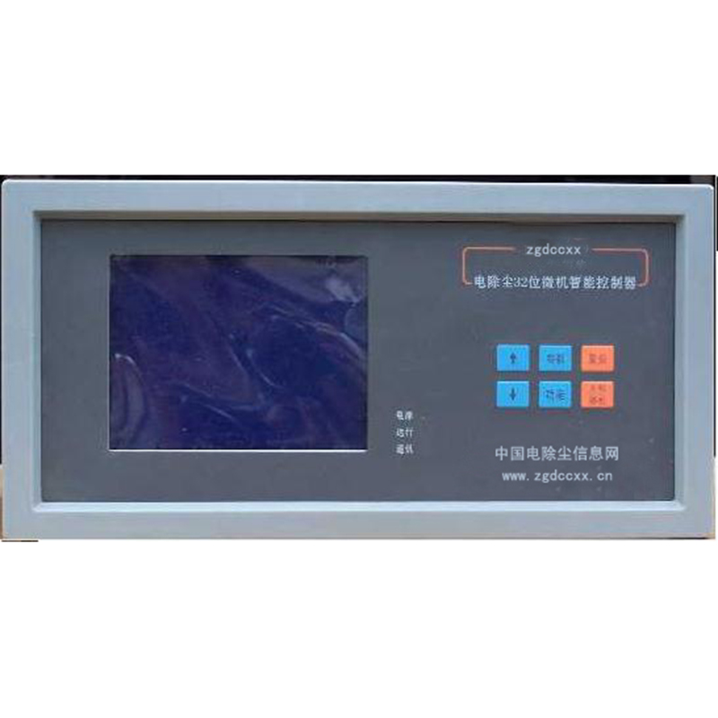 雨山HP3000型电除尘 控制器